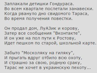 Прикрепленное изображение: 10406989_585724218200901_1936172310848608684_n.jpg